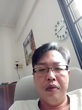 akumasian online show from March 2025 06:46:02 AM