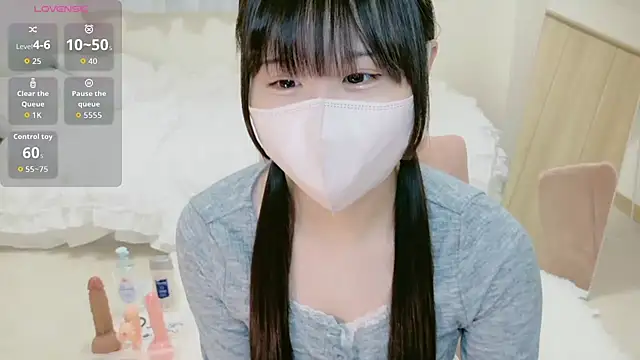 im hina online show from September 2025 01:25:02 PM