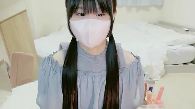 im hina online show from September 2025 06:11:02 PM