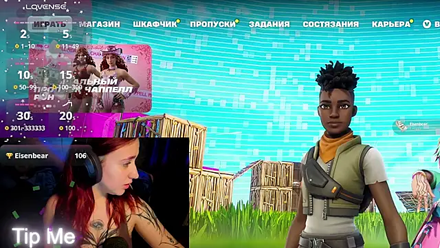 Mini Lady1 online show from February 2026 02:24:02 PM