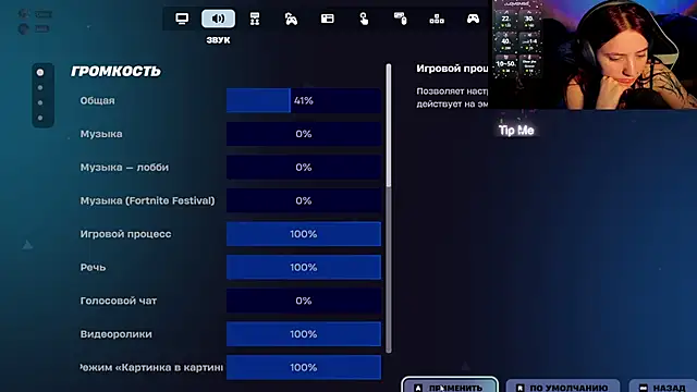 Mini Lady1 online show from February 2026 05:35:02 PM