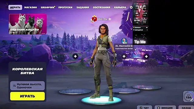 Mini Lady1 online show from March 2026 06:37:02 PM