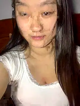 xialuo25 online show from November 2025 07:05:01 PM