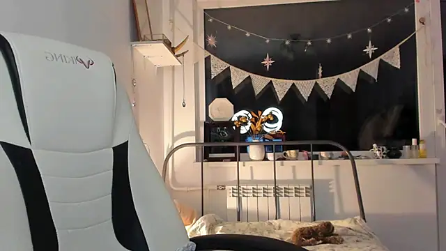 Snapshot of _CuteAsFuck_ chatting on October 2025 02:30:01 PM  CuteAsFuck  online show from October 2025 02:30:01 PM