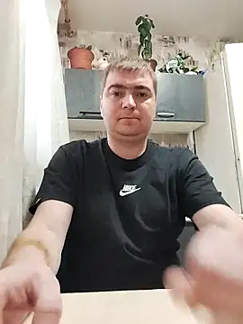  DON-HULIGAN  online show from November 2025 08:03:02 AM