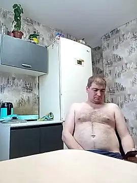  DON-HULIGAN  online show from December 2025 08:19:01 AM