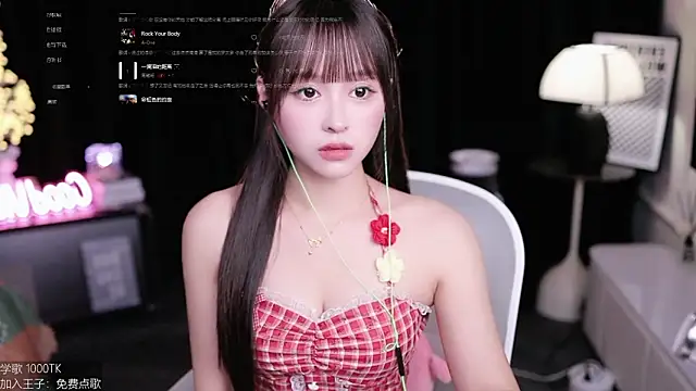 coward by online show from October 2025 09:23:01 AM