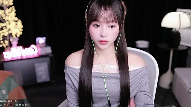 coward by online show from October 2025 10:05:02 AM