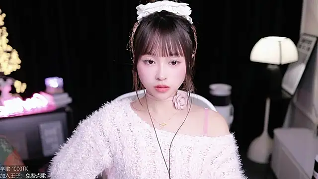 coward by online show from November 2025 02:38:01 PM