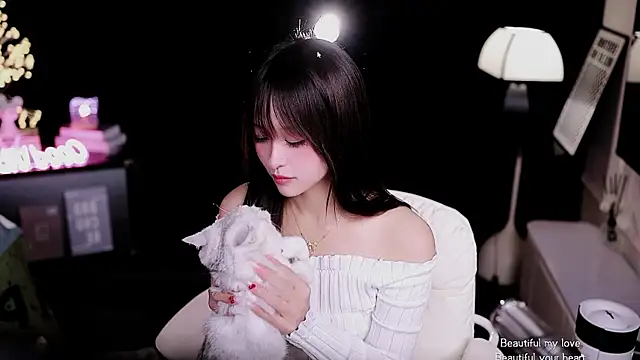 coward by online show from February 2026 09:38:01 AM