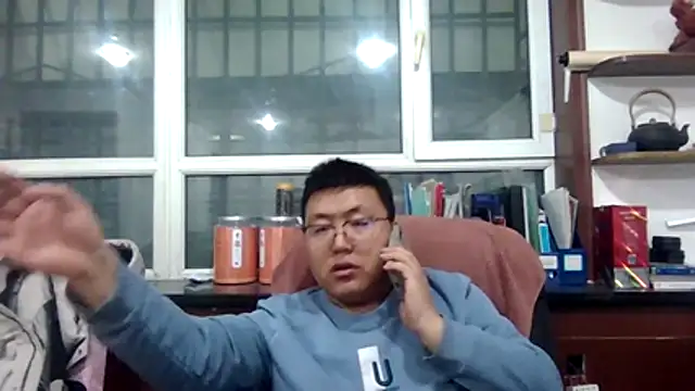 peijiangzhao online show from March 2026 12:56:02 PM