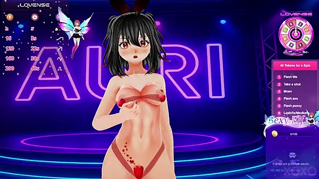 Auri Hikaru online show from March 2026 04:57:02 PM