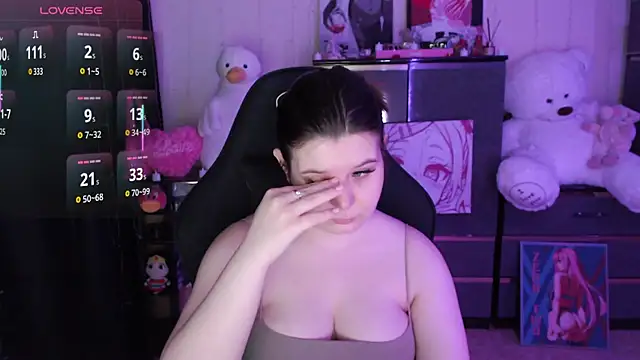 AmyVibess online show from February 2026 06:08:01 PM