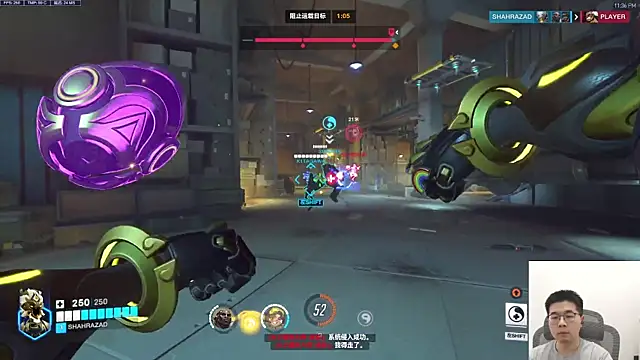 Snapshot of Adzard65 chatting on November 2025 03:36:01 PM Adzard65 online show from November 2025 03:36:01 PM