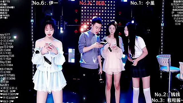 Serendipity--001 online show from January 2026 08:20:01 AM