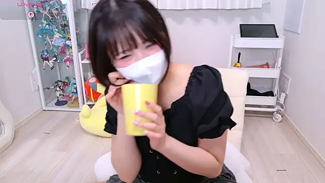 Snapshot of chii_chan_o0 chatting on June 2026 01:57:02 PM chii chan o0 online show from June 2026 01:57:02 PM