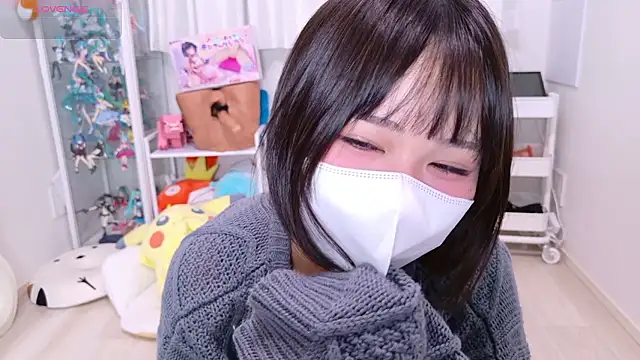 Snapshot of chii_chan_o0 chatting on June 2026 07:40:01 AM chii chan o0 online show from June 2026 07:40:01 AM