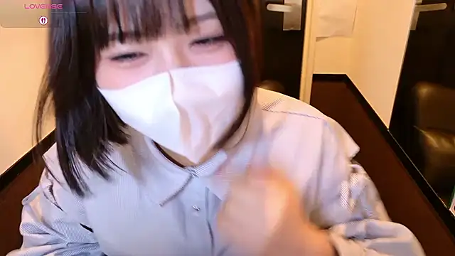 Snapshot of chii_chan_o0 chatting on June 2026 12:09:02 PM chii chan o0 online show from June 2026 12:09:02 PM