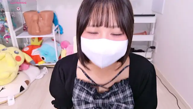 Snapshot of chii_chan_o0 chatting on July 2026 12:08:02 PM chii chan o0 online show from July 2026 12:08:02 PM