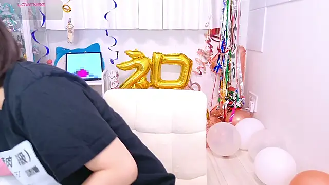 Snapshot of chii_chan_o0 chatting on July 2026 10:13:01 AM chii chan o0 online show from July 2026 10:13:01 AM