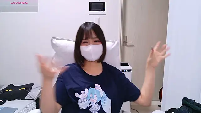 Snapshot of chii_chan_o0 chatting on July 2026 01:07:02 PM chii chan o0 online show from July 2026 01:07:02 PM