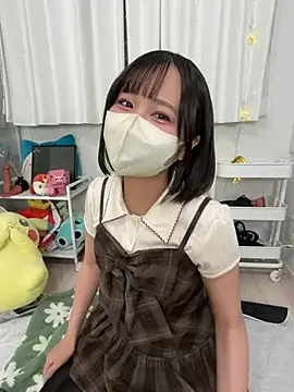 Snapshot of chii_chan_o0 chatting on August 2026 10:07:02 AM chii chan o0 online show from August 2026 10:07:02 AM