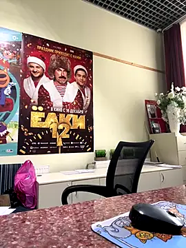 Liza Will online show from December 2025 09:02:01 AM