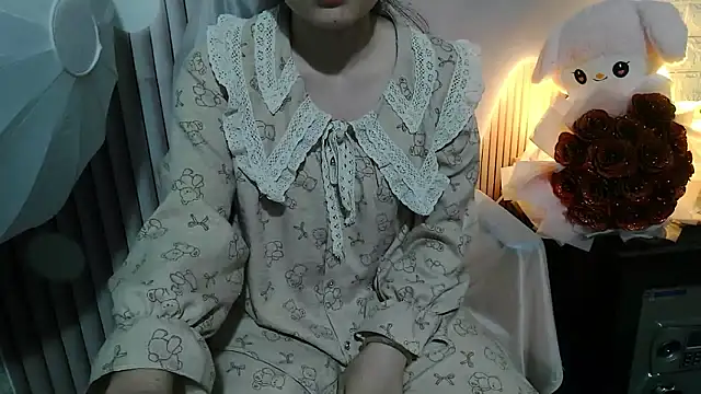 Emachiii online show from November 2025 09:50:02 AM