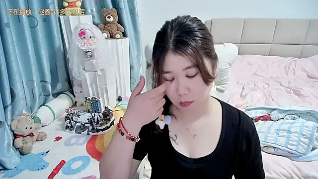 Onlyxixi online show from April 2026 01:12:02 PM