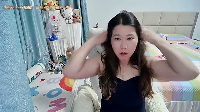 Onlyxixi online show from July 2026 12:14:02 PM