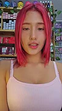 Snapshot of sorpresa_x chatting on May 2026 04:45:02 PM sorpresa x online show from May 2026 04:45:02 PM