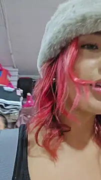 Snapshot of sorpresa_x chatting on May 2026 05:42:02 PM sorpresa x online show from May 2026 05:42:02 PM