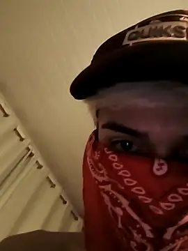 Snapshot of leonardo9348 chatting on October 2025 02:52:01 AM leonardo9348 online show from October 2025 02:52:01 AM