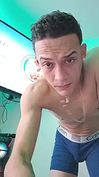 Ethanho0t online show from November 2025 08:11:01 PM