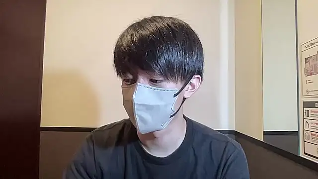 kei0000kei online show from July 2026 02:04:01 PM