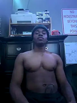 decentdong online show from November 2025 05:07:02 AM