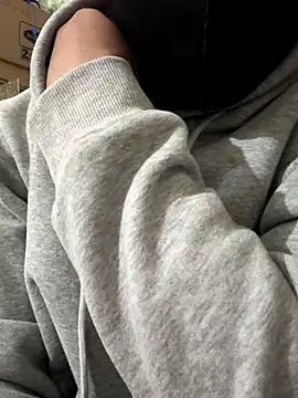 Snapshot of Atngt_69 chatting on November 2025 03:45:01 PM Atngt 69 online show from November 2025 03:45:01 PM