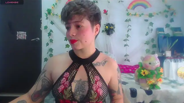 Mitsuha gate online show from January 2026 04:43:02 PM