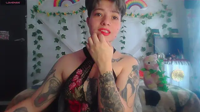 Mitsuha gate online show from February 2026 03:53:01 PM