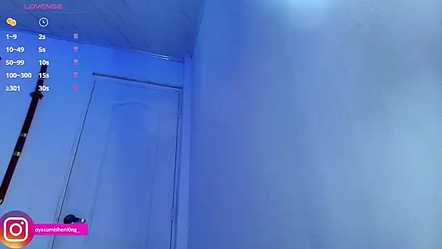 Nicorobinn online show from November 2025 10:45:01 PM