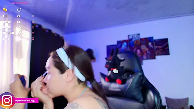 Nicorobinn online show from March 2026 09:28:01 PM