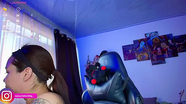 Nicorobinn online show from March 2026 09:41:01 PM