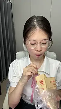 Qianqian-888 online show from December 2025 12:48:01 AM