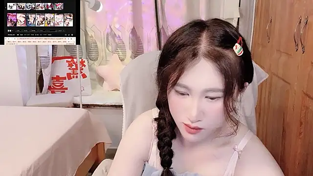 Snapshot of ana-888- chatting on October 2025 02:58:02 PM ana-888- online show from October 2025 02:58:02 PM