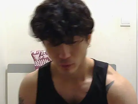 natenatejosh online show from December 2025 01:59:02 PM