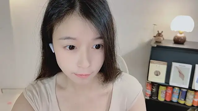 Onechestnut online show from April 2026 05:16:01 AM