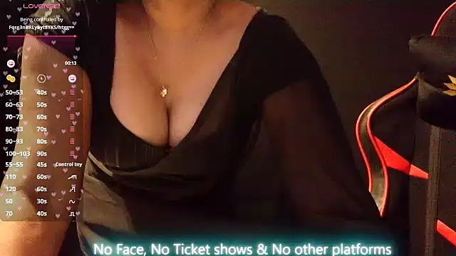 Snapshot of Anuforyou19 chatting on June 2026 11:45:02 AM Anuforyou19 online show from June 2026 11:45:02 AM