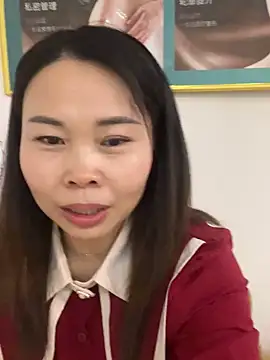 xlj4523 online show from December 2025 03:43:02 PM