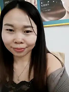 Snapshot of xlj4523 chatting on May 2026 04:15:02 PM xlj4523 online show from May 2026 04:15:02 PM