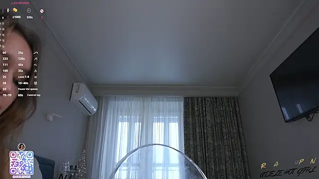 Adeles vibes online show from February 2026 06:26:01 AM